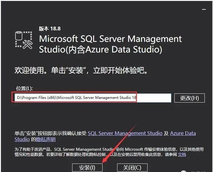 图片[19]-总是期待在这里与你相逢！SQL Server 2019安装教程-总是期待在这里与你相逢！应用软件