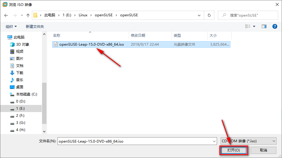 图片[12]-总是期待在这里与你相逢！Linux openSUSE安装教程-总是期待在这里与你相逢！应用软件
