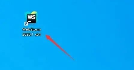 图片[9]-总是期待在这里与你相逢！WebStrom 2020安装教程-总是期待在这里与你相逢！应用软件