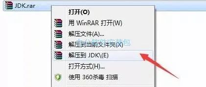 Android Studio安装教程-总是期待在这里与你相逢！应用软件