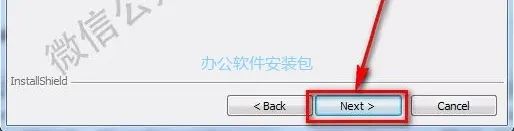 图片[5]-总是期待在这里与你相逢！Lingo 12.0安装教程-总是期待在这里与你相逢！应用软件
