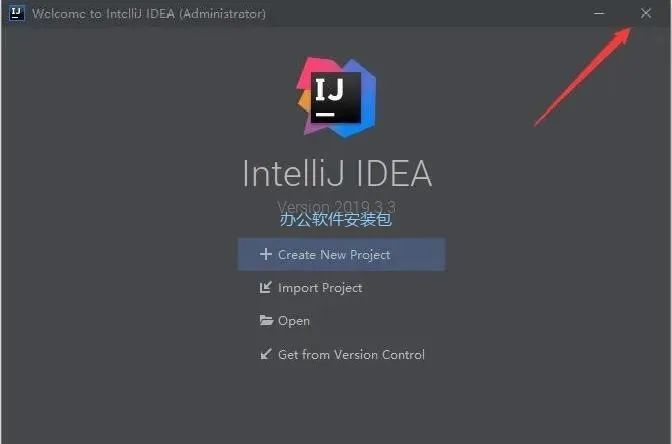 图片[23]-总是期待在这里与你相逢！IDEA 2019.3.3安装教程-总是期待在这里与你相逢！应用软件