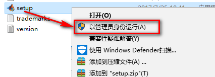 图片[3]-总是期待在这里与你相逢！Matlab 2017b安装教程-总是期待在这里与你相逢！应用软件
