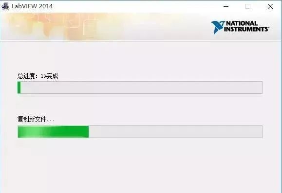 图片[16]-总是期待在这里与你相逢！LabVIEW 2014安装教程-总是期待在这里与你相逢！应用软件