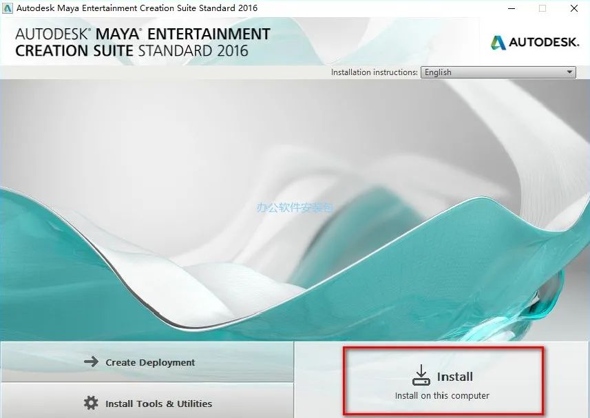 图片[4]-总是期待在这里与你相逢！Maya 2016安装教程-总是期待在这里与你相逢！应用软件