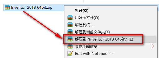 Inventor 2018安装教程-总是期待在这里与你相逢！应用软件