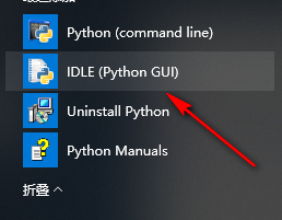 图片[16]-总是期待在这里与你相逢！Python 2.7.10 安装教程-总是期待在这里与你相逢！应用软件
