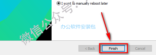 图片[8]-总是期待在这里与你相逢！PyCharm 2019安装教程-总是期待在这里与你相逢！应用软件