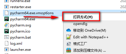 图片[12]-总是期待在这里与你相逢！PyCharm 2019安装教程-总是期待在这里与你相逢！应用软件