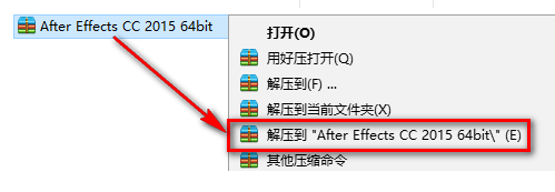 After Effects CC 2015安装教程-总是期待在这里与你相逢！应用软件