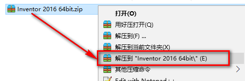 Inventor 2016安装教程-总是期待在这里与你相逢！应用软件