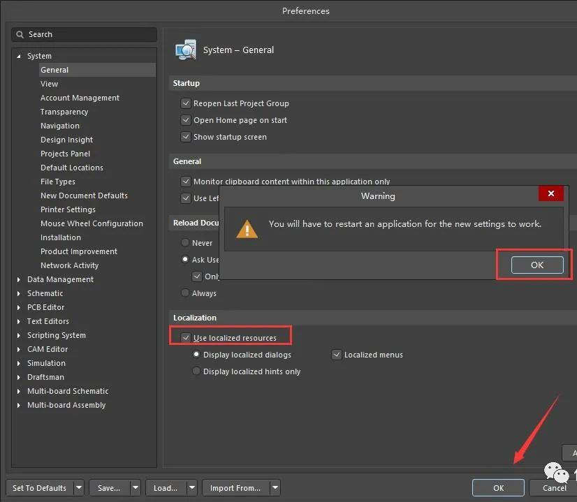 图片[21]-总是期待在这里与你相逢！Altium Designer 21安装教程-总是期待在这里与你相逢！应用软件