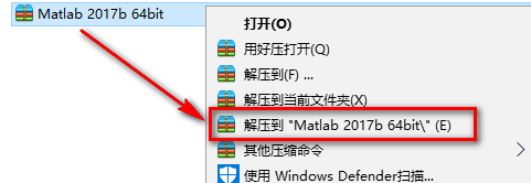 Matlab 2017b安装教程-总是期待在这里与你相逢！应用软件