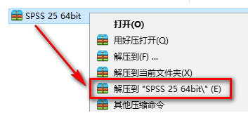 SPSS 25安装教程-总是期待在这里与你相逢！应用软件