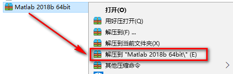 Matlab 2018b安装教程-总是期待在这里与你相逢！应用软件