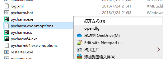 图片[12]-总是期待在这里与你相逢！PyCharm 2018安装教程-总是期待在这里与你相逢！应用软件