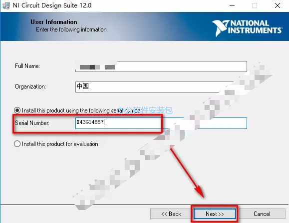 图片[9]-总是期待在这里与你相逢！Multisim 12.0安装教程-总是期待在这里与你相逢！应用软件