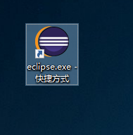 图片[27]-总是期待在这里与你相逢！eclipse安装教程-总是期待在这里与你相逢！应用软件