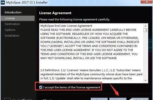 图片[16]-总是期待在这里与你相逢！MyEclipse 2017安装教程-总是期待在这里与你相逢！应用软件