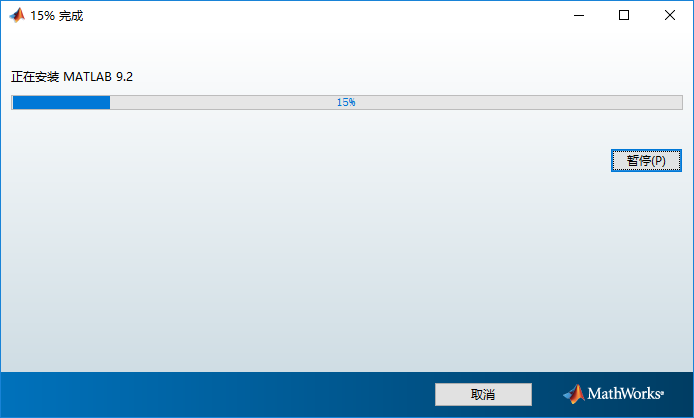 图片[10]-总是期待在这里与你相逢！Matlab 2017a安装教程-总是期待在这里与你相逢！应用软件