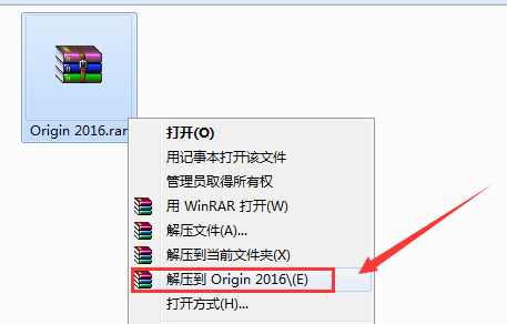 Origin 2016安装教程-总是期待在这里与你相逢！应用软件