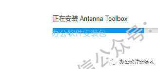 图片[14]-总是期待在这里与你相逢！Matlab 2020b安装教程-总是期待在这里与你相逢！应用软件