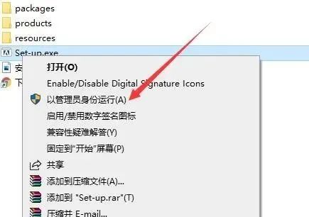 图片[2]-总是期待在这里与你相逢！Dreamweaver 2021安装教程-总是期待在这里与你相逢！应用软件