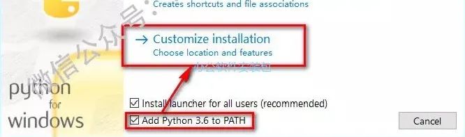 图片[3]-总是期待在这里与你相逢！Python 3.6.4 安装教程-总是期待在这里与你相逢！应用软件
