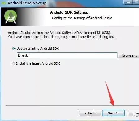 图片[23]-总是期待在这里与你相逢！Android Studio安装教程-总是期待在这里与你相逢！应用软件