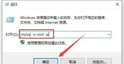图片[26]-总是期待在这里与你相逢！MySQL 8.0安装教程-总是期待在这里与你相逢！应用软件