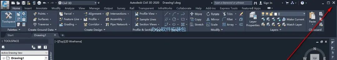 图片[23]-总是期待在这里与你相逢！Civil3D 2020安装教程-总是期待在这里与你相逢！应用软件