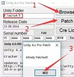 图片[10]-总是期待在这里与你相逢！Unity4.5 U3D安装教程-总是期待在这里与你相逢！应用软件