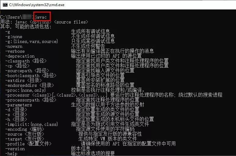 图片[24]-总是期待在这里与你相逢！IDEA 2017安装教程-总是期待在这里与你相逢！应用软件