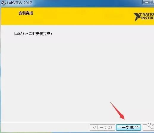 图片[18]-总是期待在这里与你相逢！LabVIEW 2017安装教程-总是期待在这里与你相逢！应用软件