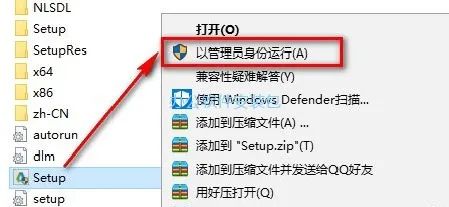 图片[3]-总是期待在这里与你相逢！Maya 2015安装教程-总是期待在这里与你相逢！应用软件