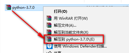 Python 3.7.0 安装教程-总是期待在这里与你相逢！应用软件
