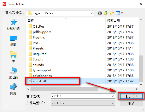 图片[15]-总是期待在这里与你相逢！After Effects CC 2015安装教程-总是期待在这里与你相逢！应用软件