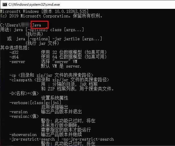 图片[23]-总是期待在这里与你相逢！IDEA 2017安装教程-总是期待在这里与你相逢！应用软件