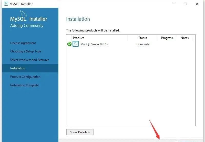 图片[8]-总是期待在这里与你相逢！MySQL 8.0安装教程-总是期待在这里与你相逢！应用软件