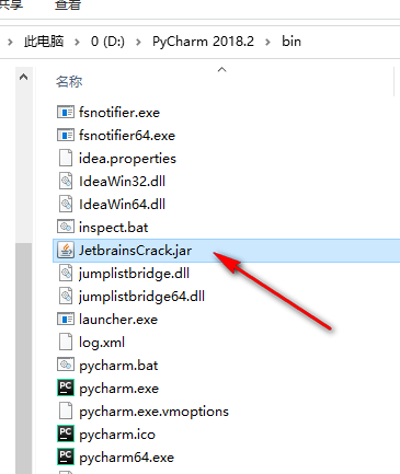 图片[11]-总是期待在这里与你相逢！PyCharm 2018安装教程-总是期待在这里与你相逢！应用软件