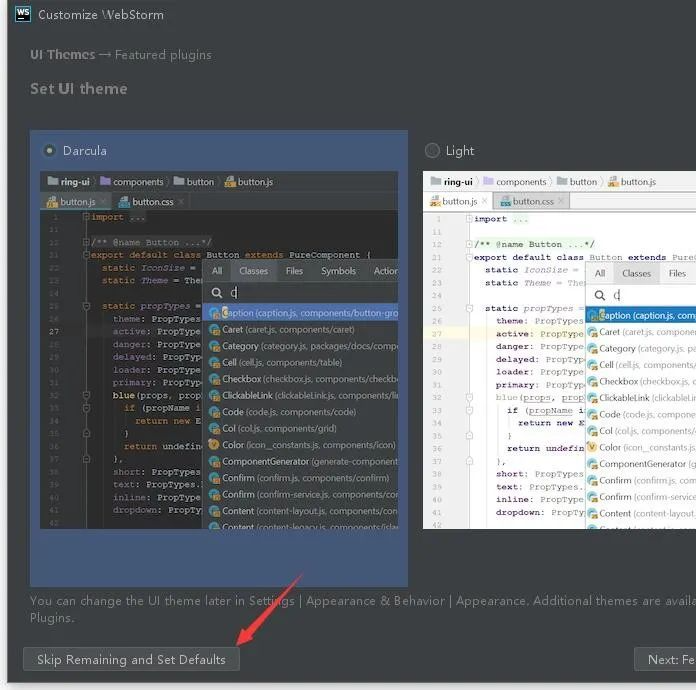 图片[11]-总是期待在这里与你相逢！WebStrom 2020安装教程-总是期待在这里与你相逢！应用软件