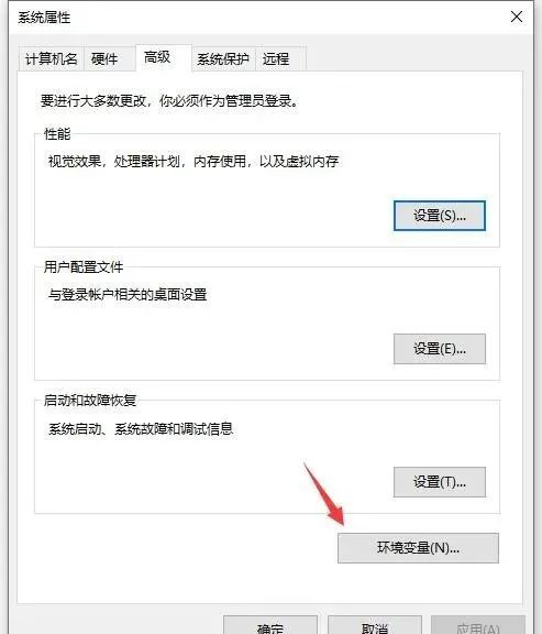 图片[21]-总是期待在这里与你相逢！MySQL 8.0安装教程-总是期待在这里与你相逢！应用软件