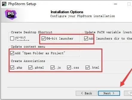 图片[5]-总是期待在这里与你相逢！PhpStorm 2020安装教程-总是期待在这里与你相逢！应用软件