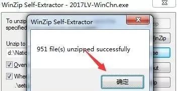 图片[5]-总是期待在这里与你相逢！LabVIEW 2017安装教程-总是期待在这里与你相逢！应用软件