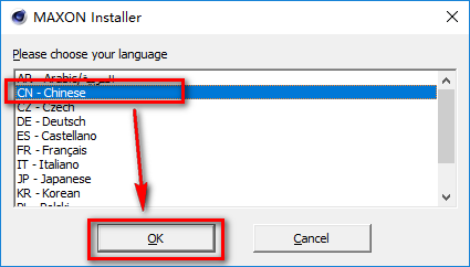 图片[4]-总是期待在这里与你相逢！C4D R19安装教程-总是期待在这里与你相逢！应用软件