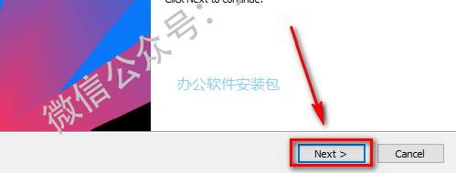 图片[28]-总是期待在这里与你相逢！IDEA 2017安装教程-总是期待在这里与你相逢！应用软件