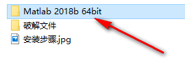 图片[2]-总是期待在这里与你相逢！Matlab 2018b安装教程-总是期待在这里与你相逢！应用软件