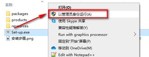 图片[2]-总是期待在这里与你相逢！Character Animator 2022下载安装教程-总是期待在这里与你相逢！应用软件