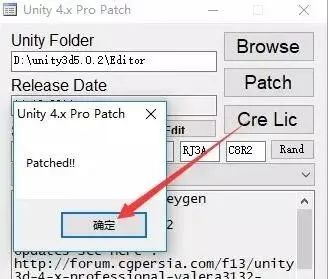图片[12]-总是期待在这里与你相逢！Unity5.0 U3D 安装教程-总是期待在这里与你相逢！应用软件