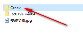 图片[14]-总是期待在这里与你相逢！Matlab 2019a安装教程-总是期待在这里与你相逢！应用软件
